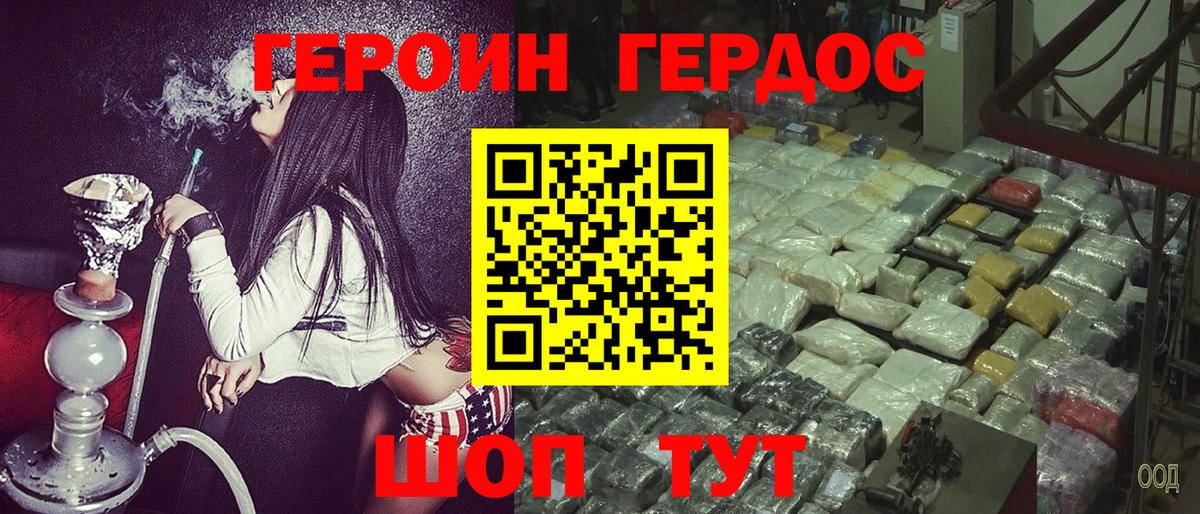 Экстази Кропоткин
