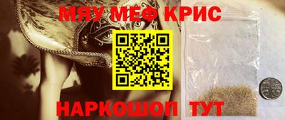 дживик Конаково