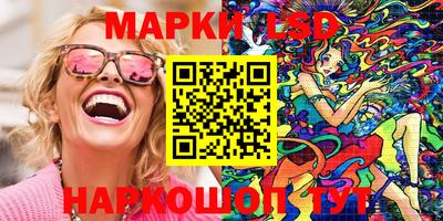 прущая мука Коммунар