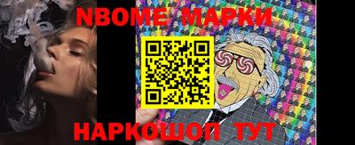 дживик Конаково