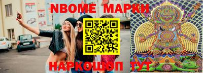 прущая мука Коммунар