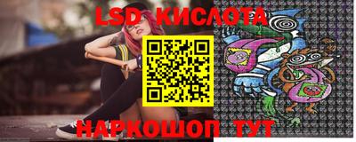 дживик Конаково