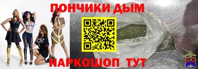 дживик Конаково