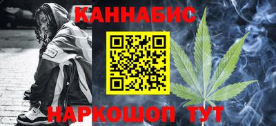 дживик Конаково