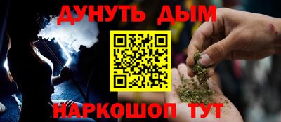 дживик Конаково