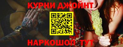 дживик Конаково