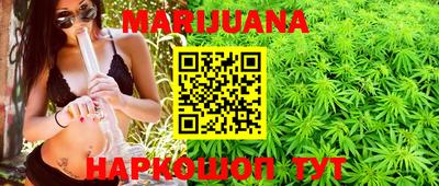 прущая мука Коммунар