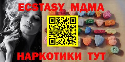 дживик Конаково