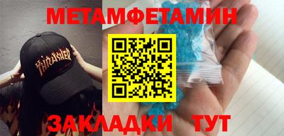 дживик Конаково