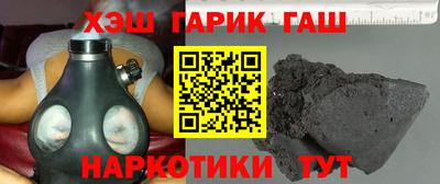 прущая мука Коммунар