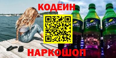дживик Конаково