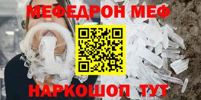 дживик Конаково