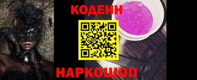 прущая мука Коммунар