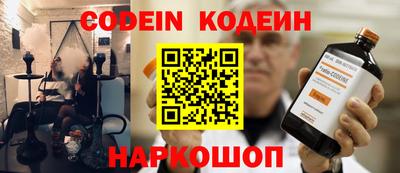 прущая мука Коммунар