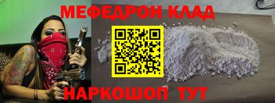 прущая мука Коммунар